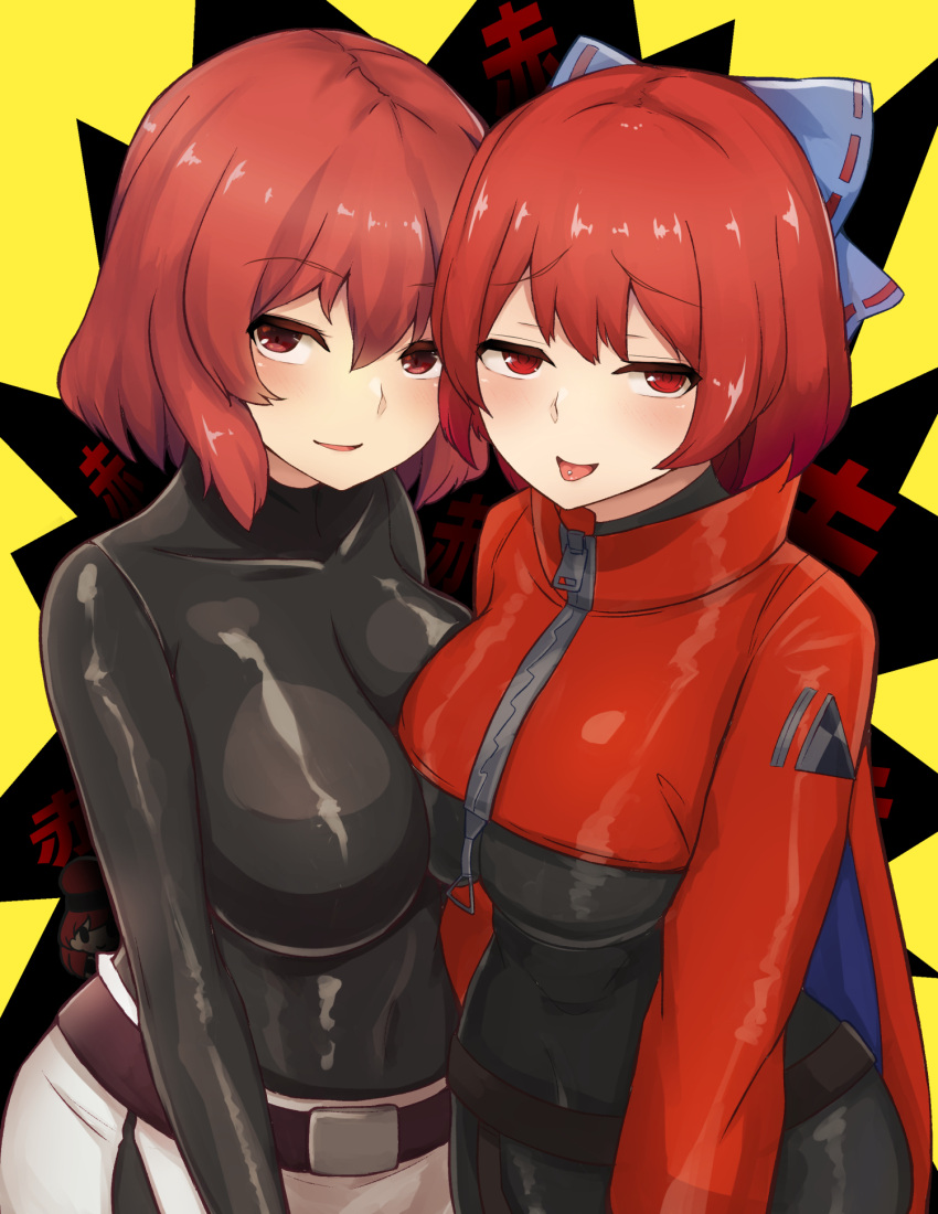 2girls adapted_costume akatsuki_records belt blue_bow bodysuit bow breast_press breasts commentary_request hair_bow highres horikawa_raiko large_breasts looking_at_viewer mani_padme multiple_girls red_eyes red_hair rock_'n'_rock_'n'_beat sekibanki short_hair smile symmetrical_docking tongue tongue_out touhou upper_body yellow_background zipper