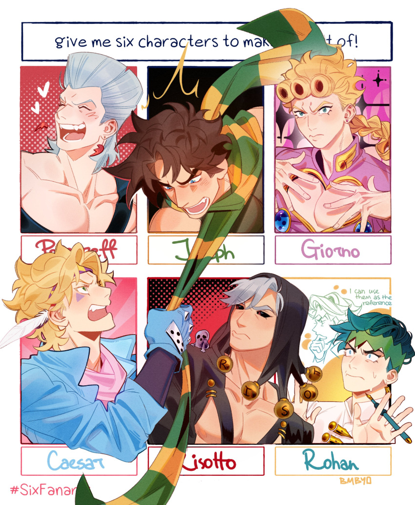 6+boys absurdres battle_tendency black_sclera blonde_hair blue_eyes blue_gloves bombyoon brown_hair caesar_anthonio_zeppeli character_name colored_sclera diamond_wa_kudakenai facial_mark feather_hair_ornament feathers flattop giorno_giovanna gloves green_eyes green_hair grey_hair hair_ornament headband highres jean_pierre_polnareff jojo_no_kimyou_na_bouken joseph_joestar joseph_joestar_(young) kishibe_rohan kishibe_rohan_wa_ugokanai ladybug_ornament long_hair looking_at_another male_focus multiple_boys multiple_drawing_challenge pectorals pompadour red_eyes risotto_nero scarf short_hair six_fanarts_challenge stardust_crusaders striped striped_scarf tall_hair vento_aureo vertical-striped_scarf vertical_stripes winged_hair_ornament