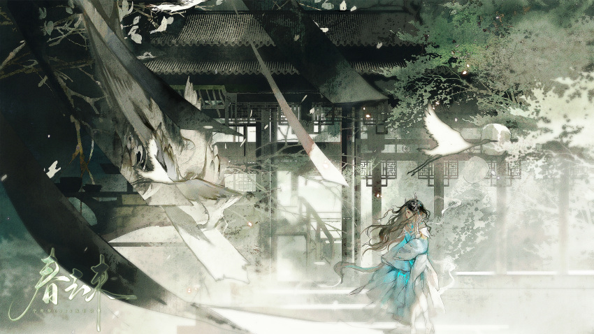 1girl absurdres banner bare_legs bare_shoulders bird blue_dress brown_hair closed_mouth crane_(animal) douluo_dalu dress floating_hair from_side gate hair_ornament highres long_hair long_sleeves ning_rongrong_(douluo_dalu) pen_li_youdu railing second-party_source solo tree