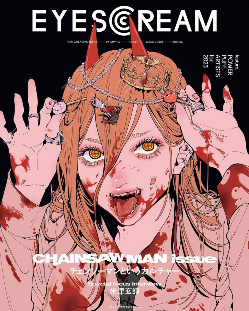 1girl 2023 black_background black_necktie blood blood_on_clothes blood_on_face blood_on_hands chainsaw_man copyright_name cover crown denji_(chainsaw_man) eyescream fangs hair_ornament hairclip highres horns jewelry magazine_cover meowy_(chainsaw_man) mini_crown nakaki necktie official_art orange_eyes pochita_(chainsaw_man) portrait power_(chainsaw_man) ring smile solo tongue tongue_out web_address