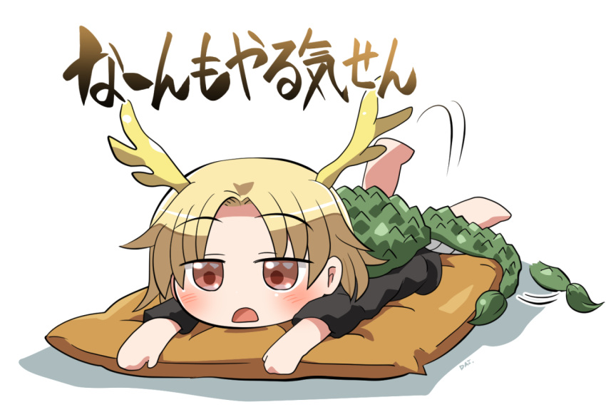 1girl afterimage alternate_costume antlers barefoot black_shirt blonde_hair blush bored chibi commentary_request d: dragon_horns dragon_tail full_body half-closed_eyes horns kicchou_yachie lying motion_lines on_pillow on_stomach open_mouth parted_bangs rokugou_daisuke shadow shirt short_hair simple_background solo tail touhou turtle_shell white_background