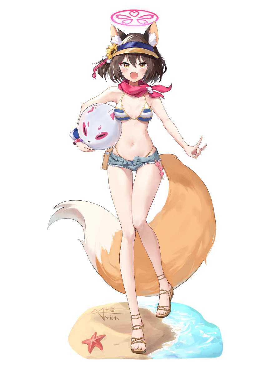 1girl absurdres animal_ear_fluff animal_ears ball beach beachball bikini bikini_under_clothes blue_archive blush breasts brown_eyes brown_hair commentary_request cutoffs denim denim_shorts fang feet flower fox_ears fox_girl fox_shadow_puppet fox_tail full_body hair_flower hair_ornament halo highres izuna_(blue_archive) izuna_(swimsuit)_(blue_archive) legs looking_at_viewer navel official_alternate_costume one_side_up open_fly open_mouth same_(samefgo) sandals short_hair short_shorts shorts simple_background skin_fang smile solo standing standing_on_one_leg starfish stomach striped striped_bikini sunflower swimsuit tail thigh_gap thighs toenails toes unbuttoned visor_cap white_background