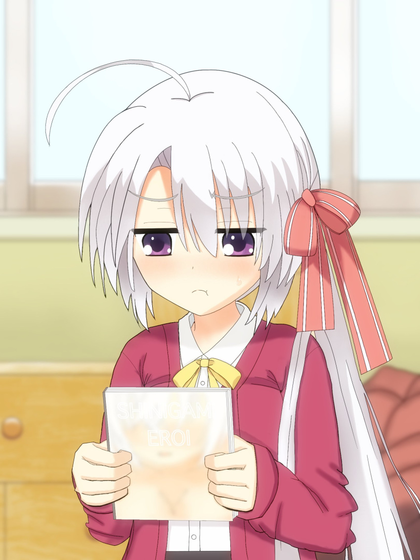 1girl :t ahoge akizuki_kanna angry ayachi_nene blur_censor blurry blurry_background blush book cafe_stella_to_shinigami_no_chou casual censored character_print closed_mouth commentary company_connection dress_shirt eyes_visible_through_hair frown furrowed_brow grey_hair hair_between_eyes hair_ribbon highres holding holding_book indoors jacket jitome long_hair looking_at_object neck_ribbon official_alternate_costume official_alternate_hairstyle open_clothes open_jacket plumtea_an pornography pout purple_eyes red_jacket red_ribbon ribbon sanoba_witch shirt side_ponytail sleeves_past_wrists solo straight_hair sweatdrop symbol-only_commentary upper_body very_long_hair white_shirt yellow_ribbon yuzu-soft