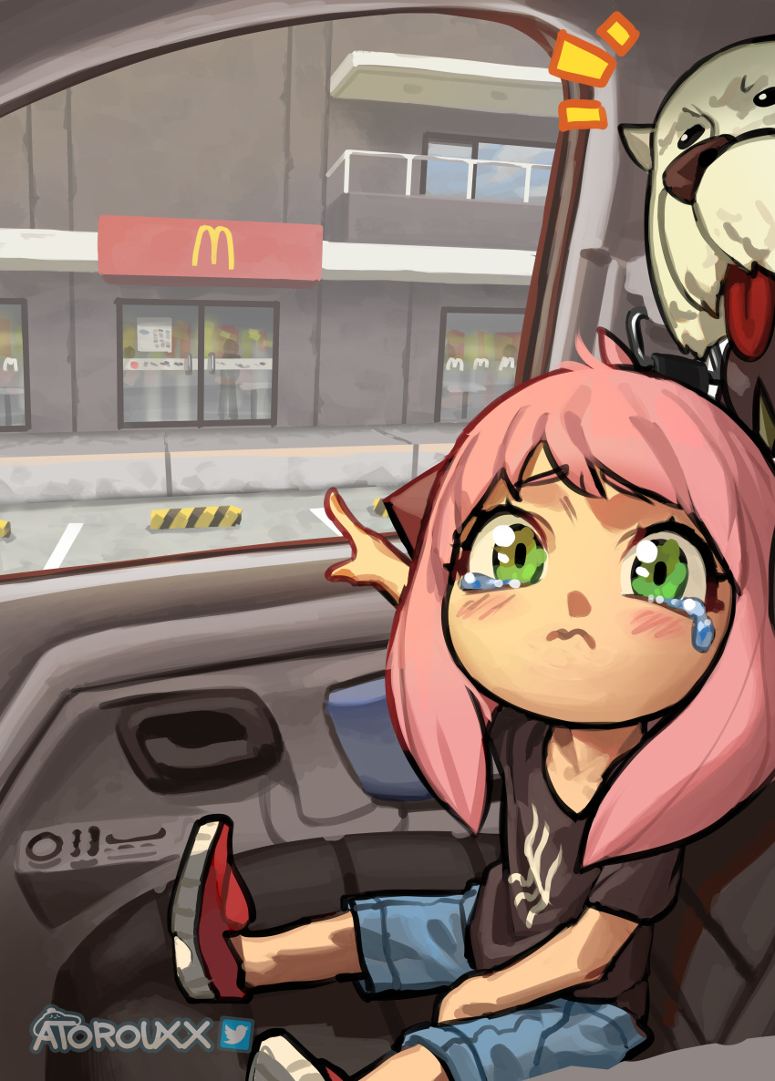 1girl absurdres anya_(spy_x_family) atoroux black_shirt blush bond_(spy_x_family) car_interior child closed_mouth dog green_eyes highres mcdonald's pink_hair pointing shirt shorts spy_x_family tearing_up tears wavy_mouth