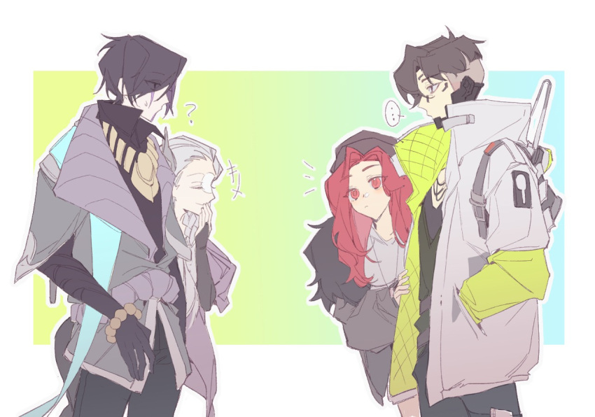 ... 2boys 2girls ? ^_^ alune_(league_of_legends) animification apex_legends aphelios beanie black_gloves black_hair black_headwear black_pants black_shirt black_vest bridal_gauntlets brother_and_sister closed_eyes crossover crypto_(apex_legends) four_have. gloves grey_jacket hand_on_another's_arm hat jacket league_of_legends mila_alexander multiple_boys multiple_girls notice_lines pants red_eyes red_hair shirt siblings smile spoken_question_mark trait_connection vest white_jacket