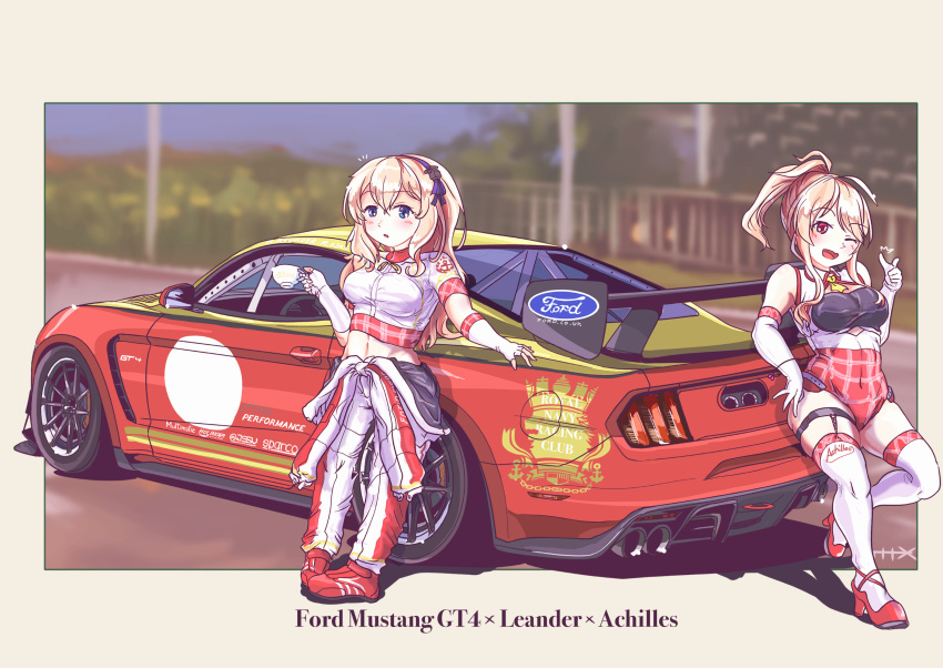2girls :o achilles_(azur_lane) azur_lane black_bra blonde_hair blue_eyes blue_shirt blush bra car character_name commission covered_navel cropped_shirt cup finger_gun fingerless_gloves ford ford_mustang gloves head_tilt high_heels highres holding holding_cup jumpsuit jumpsuit_around_waist leander_(azur_lane) leotard long_hair looking_at_viewer motor_vehicle multiple_girls one_eye_closed ponytail race_vehicle racecar red_footwear red_leotard shirt shoes skeb_commission smile sneakers spoiler_(automobile) surprised thigh_strap thighhighs thrux underwear vehicle_focus vehicle_name white_gloves white_thighhighs