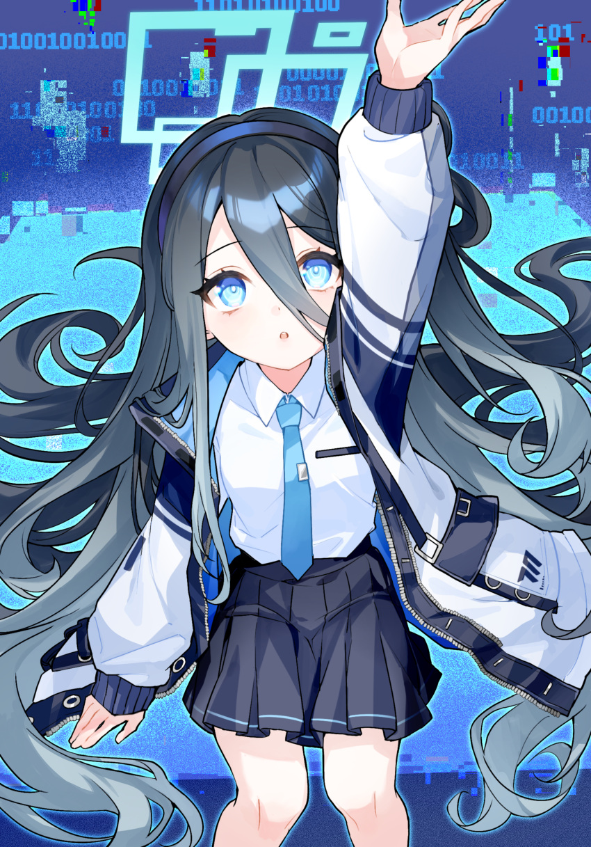 1girl absurdly_long_hair absurdres aris_(blue_archive) arm_up black_hair black_hairband black_skirt blue_archive blue_eyes blue_halo blue_necktie collared_shirt feet_out_of_frame glitch hairband halo highres jacket long_hair looking_at_viewer necktie ningmeng_yanshui one_side_up open_clothes open_jacket parted_lips pleated_skirt shirt skirt solo two-sided_fabric two-sided_jacket very_long_hair white_jacket white_shirt