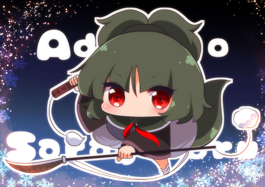 1other :o adagumo_no_saragimaru androgynous black_sleeves blue_background blue_shirt blunt_bangs capelet character_name chibi commentary_request dual_wielding green_capelet green_hair high_ponytail highres holding holding_polearm holding_sword holding_weapon incoming_attack japanese_clothes len'en light_blush long_sleeves looking_at_viewer naginata necktie other_focus ougi_hina parted_lips polearm ponytail_holder purple_trim red_eyes red_necktie shirt short_hair short_ponytail snake_tail snowflakes socks solo sword sword_behind_back tail v-shaped_eyebrows weapon white_socks wide_sleeves