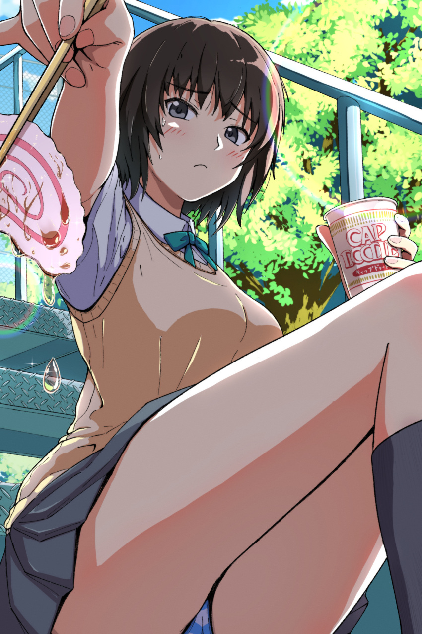 1girl absurdres amagami ass black_hair black_skirt black_socks blue_bow blue_bowtie blue_panties blue_sky blush bow bowtie breasts brown_sweater_vest chopsticks closed_mouth cup_ramen day feet_out_of_frame food grey_hair highres holding holding_chopsticks incoming_food kamaboko kibito_high_school_uniform looking_at_viewer medium_breasts nanasaki_ai narutomaki outdoors panties pantyshot pleated_skirt railing ranmaru_(jackpot_1123) reaching reaching_towards_viewer school_uniform shirt short_hair sitting sitting_on_stairs skirt sky socks solo stairs striped striped_panties sweater_vest thighhighs tree underwear water_drop white_shirt