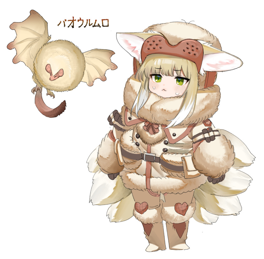 1girl :&lt; alternate_costume animal animal_ears arknights blonde_hair blush boots coat colored_tips commentary_request fox_ears fox_girl fox_tail fur-trimmed_boots fur-trimmed_jacket fur-trimmed_sleeves fur_trim green_eyes hat highres jacket kitsune korean_commentary monster_hunter:_world monster_hunter_(series) multicolored_hair multiple_tails pants paolumu sidelocks soda_(sod4) solo streaked_hair suzuran_(arknights) sweatdrop tail white_coat white_hair white_pants