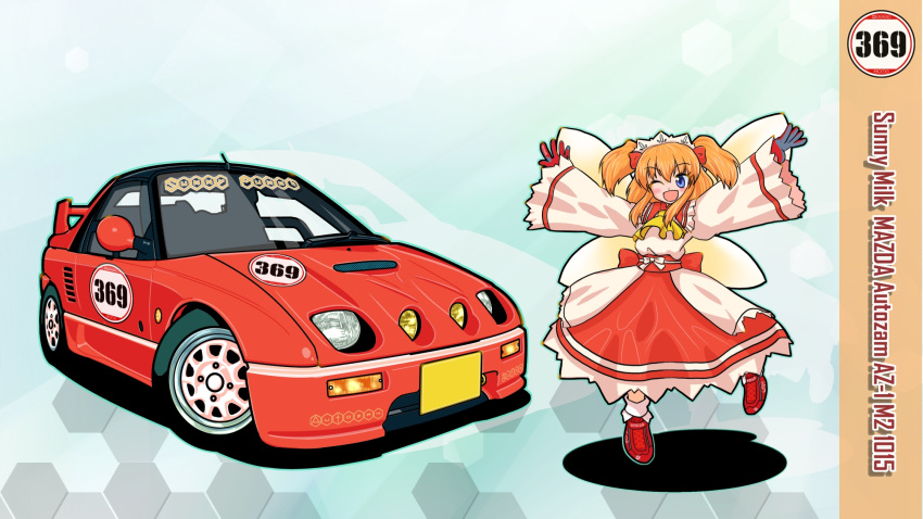 1girl autozam_az-1 black_gloves blue_eyes blush car character_name gloves highres jagi_(jagi_souken) long_hair long_sleeves mazda motor_vehicle one_eye_closed orange_hair race_vehicle racecar red_footwear red_gloves red_skirt shadow shirt shoes skirt smile spoiler_(automobile) sunny_milk touhou two-tone_gloves two_side_up vehicle_focus vehicle_name white_shirt wide_sleeves