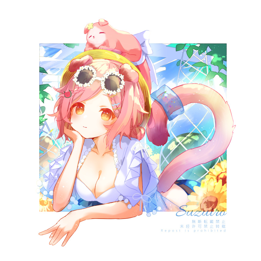 1girl absurdres animal_ears animal_on_head arknights bikini breasts cat cat_ears cat_girl cat_on_head cat_tail cleavage cy_fros eyewear_on_head food fruit goldenglow_(arknights) goldenglow_(summer_flowers)_(arknights) head_rest highres long_hair looking_at_viewer official_alternate_costume on_head pink_hair solo sunglasses swimsuit tail watermelon white-framed_eyewear white_bikini yellow_eyes