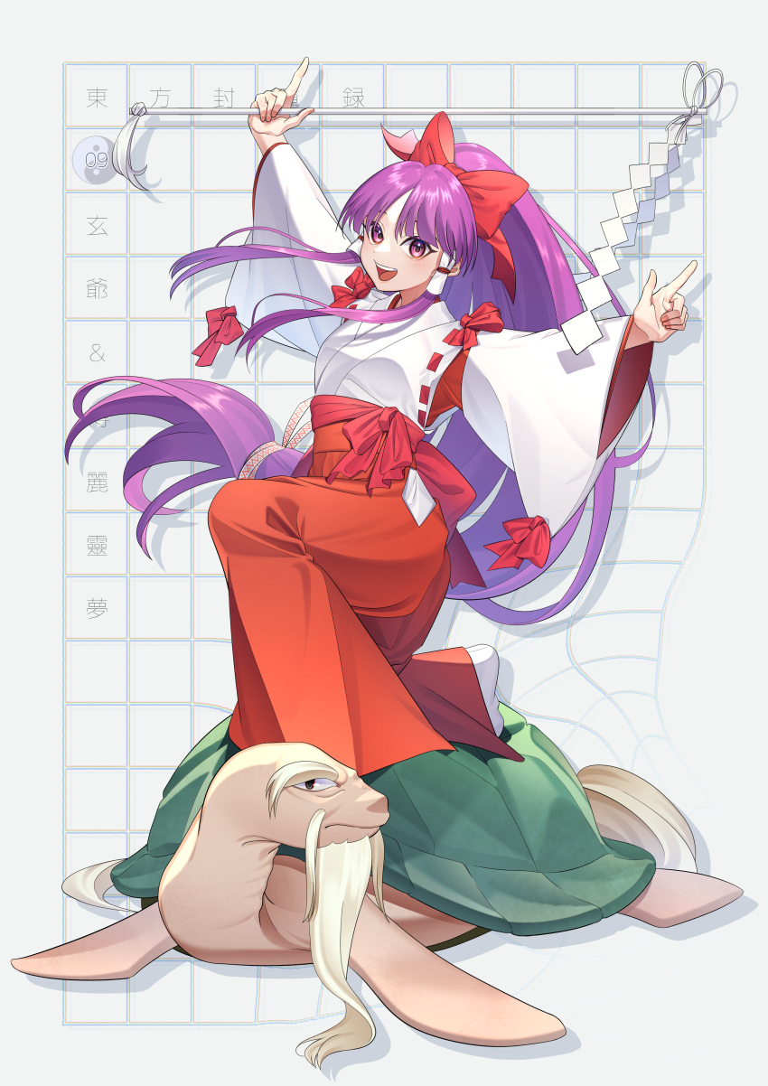 1girl absurdres beard bow character_name detached_sleeves facial_hair genjii_(touhou) gohei grid_background guumin hair_bow hair_tubes hakurei_reimu hakurei_reimu_(pc-98) highres index_fingers_raised japanese_clothes kimono long_hair miko open_mouth purple_eyes purple_hair red_bow red_skirt ribbon_trim skirt sleeveless sleeveless_kimono smile story_of_eastern_wonderland touhou touhou_(pc-98) turtle warped yin_yang