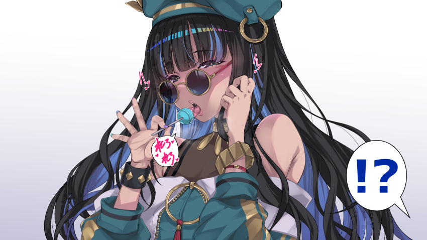 !? 1girl black_hair blue-tinted_eyewear candy colored_inner_hair commentary_request commission eyeliner fate/grand_order fate_(series) food green_headwear green_jacket highres jacket lollipop looking_at_viewer looking_over_eyewear makeup multicolored_hair round_eyewear senrireiri sexually_suggestive skeb_commission solo sunglasses tenochtitlan_(fate) tinted_eyewear translated white_background