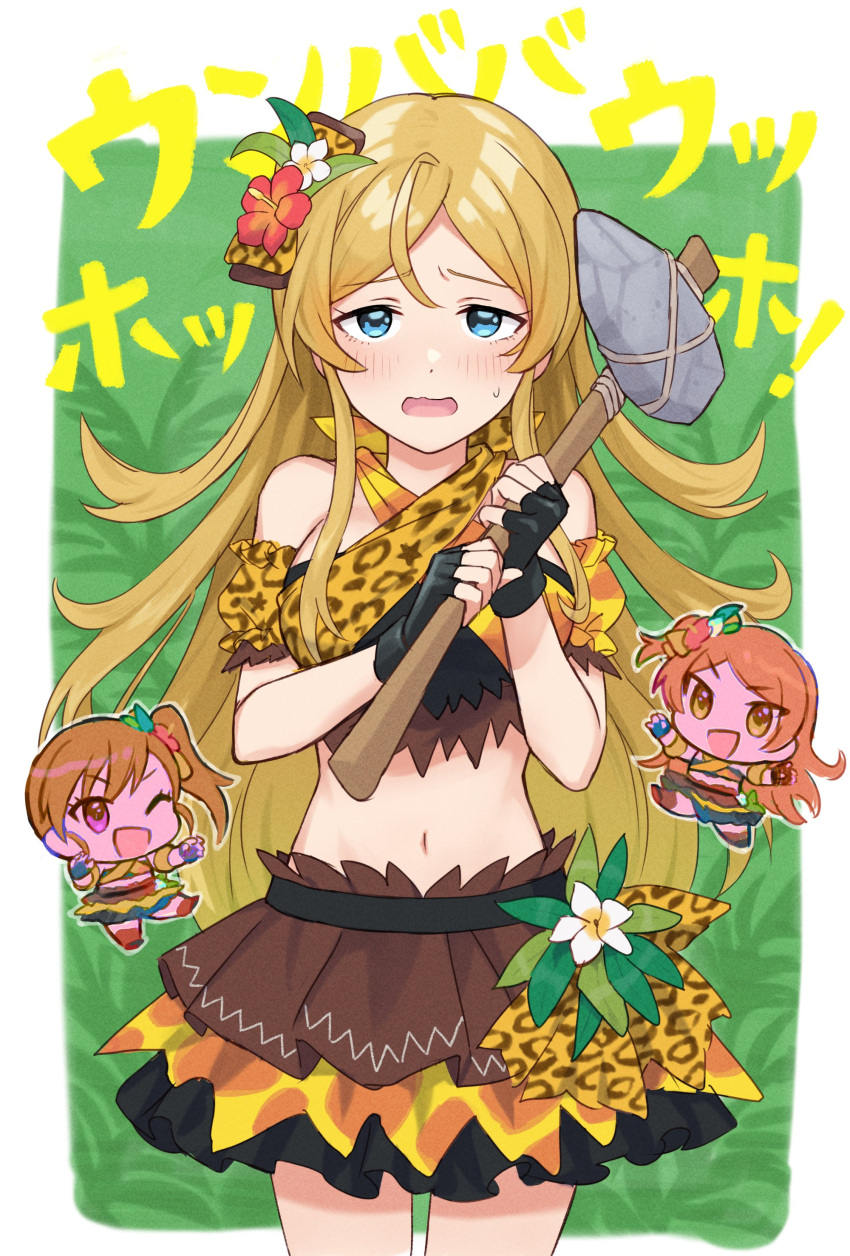 3girls absurdres ahoge animal_print black_gloves blue_eyes brown_hair brown_skirt chibi commentary crop_top detached_sleeves dot_nose fingerless_gloves flower fukakuteisei futami_mami gloves green_background hair_flower hair_ornament highres holding holding_weapon idolmaster idolmaster_million_live! idolmaster_million_live!_theater_days layered_skirt leopard_print light_blush light_brown_hair long_hair looking_at_viewer midriff multiple_girls navel ogami_tamaki one_eye_closed open_mouth orange_hair pink_eyes plant shinomiya_karen side_ponytail sidelocks skirt smile sweat translation_request v-shaped_eyebrows wavy_mouth weapon yellow_eyes