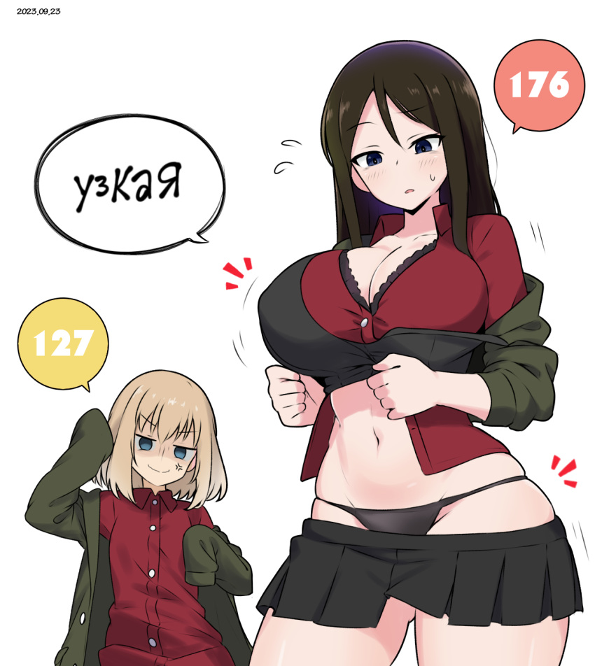 2girls amogan anger_vein black_skirt blonde_hair blue_eyes breasts brown_hair cleavage collarbone commentary cosplay costume_switch cowboy_shot dated girls_und_panzer green_jacket highres jacket katyusha_(girls_und_panzer) large_breasts long_hair long_sleeves miniskirt multiple_girls nonna_(girls_und_panzer) pravda_school_uniform red_shirt russian_text school_uniform shirt skirt speech_bubble thick_thighs thighs translated white_background