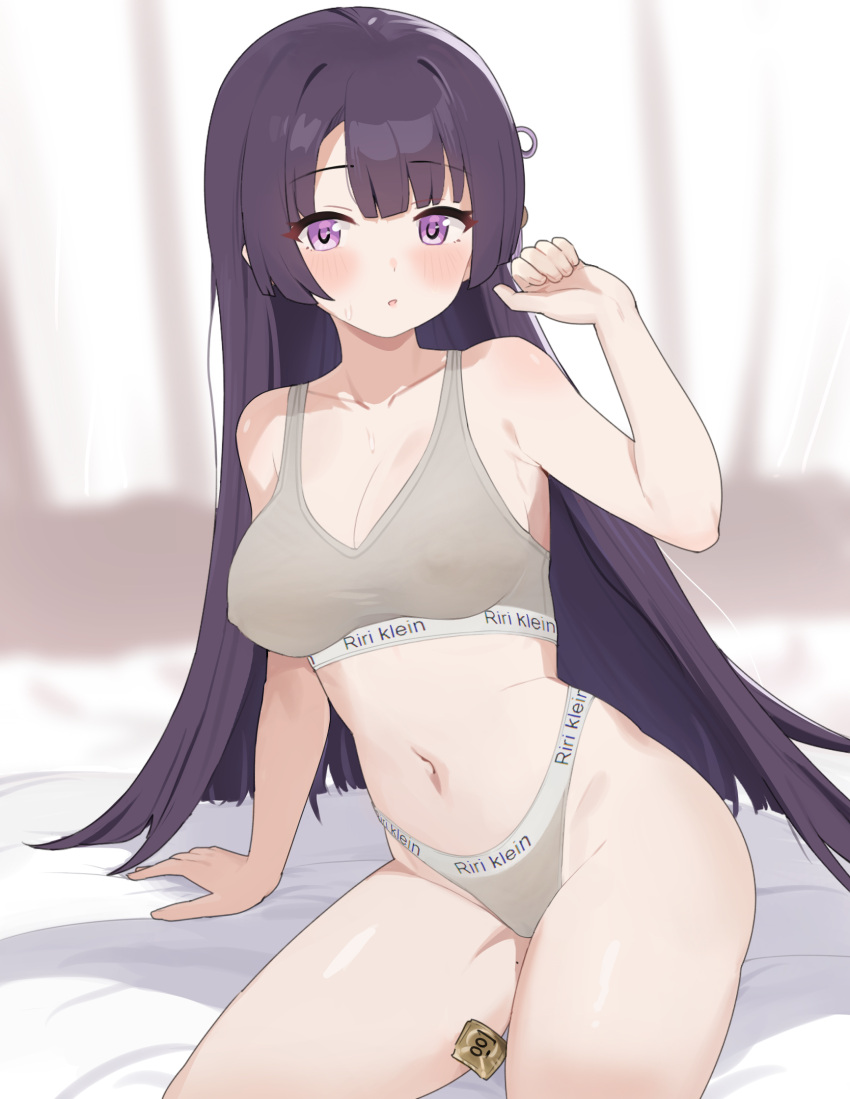 1girl alternate_costume bed_sheet blurry blush brand_name_imitation breasts cleavage collarbone commentary_request condom condom_wrapper covered_nipples depth_of_field facing_viewer grey_panties grey_sports_bra hand_up haruka1638 highres long_hair looking_afar medium_breasts midriff mixed-language_commentary navel on_bed panties princess_connect! purple_eyes purple_hair riri_(princess_connect!) sitting solo sports_bra sweatdrop underwear underwear_only