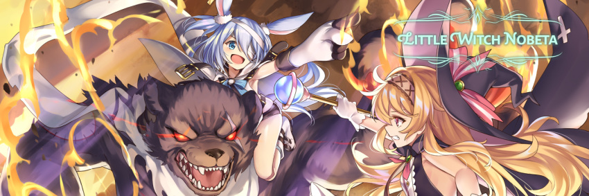 2girls bad_link blonde_hair blue_eyes blue_hair character_request copyright_name gloves hat holding holding_staff holding_weapon little_witch_nobeta logo long_hair monica_(little_witch_nobeta) multiple_girls nobeta official_art open_mouth purple_eyes red_eyes staff tagme teeth thighs twitter_banner very_long_hair weapon