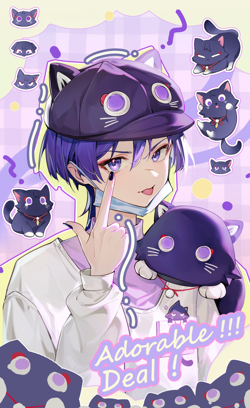 1boy absurdres akanbe alternate_costume animal_ears cat cat_ears eyelid_pull genshin_impact hair_between_eyes hat highres long_sleeves looking_at_viewer male_focus mask mouth_mask purple_eyes purple_hair purple_headwear scaramouche_(cat)_(genshin_impact) scaramouche_(genshin_impact) shanwenyufan shirt short_hair simple_background smile tongue tongue_out white_shirt