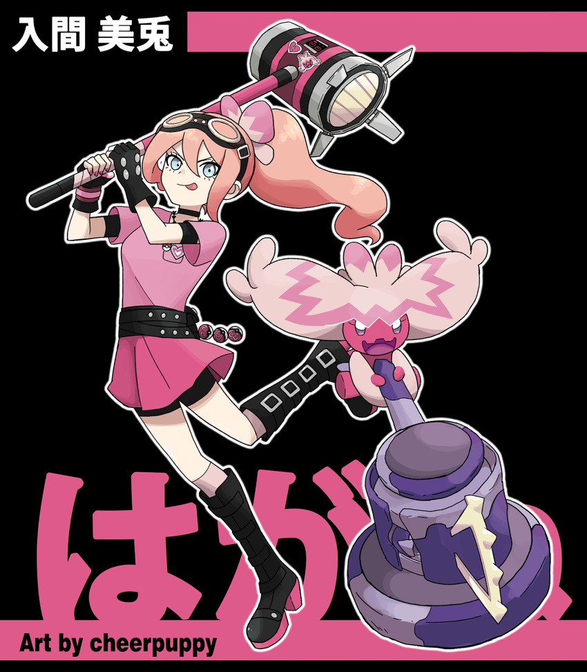 1girl :p alternate_costume belt black_background black_belt black_footwear black_gloves black_shorts blonde_hair boots bow character_request cheer_(cheerkitty14) crossover danganronpa_(series) danganronpa_v3:_killing_harmony dress fingerless_gloves gloves goggles goggles_on_head hair_bow hammer hands_up highres holding holding_hammer iruma_miu knee_boots long_hair pink_background pink_bow pink_dress poke_ball pokemon pokemon_(creature) ponytail shorts shorts_under_dress smile tongue tongue_out translation_request white_bow