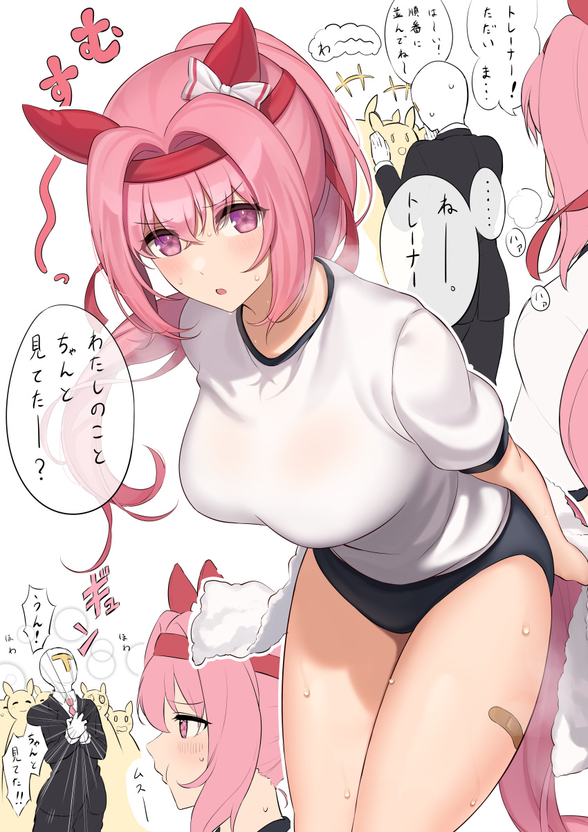 1boy 6+girls :o absurdres animal_ears bandaid_on_thigh black_buruma blush breasts buruma commentary_request ear_covers gym_shirt gym_uniform haru_urara_(umamusume) headband highres horse_ears horse_girl horse_tail hukahito large_breasts long_hair looking_at_viewer multiple_girls original_race_uniform_(umamusume) pink_eyes pink_hair ponytail red_headband shirt short_sleeves so_moe_i'm_gonna_die! solo_focus speech_bubble sweat t-head_trainer tail thighs towel trainer_(umamusume) translation_request umamusume white_shirt