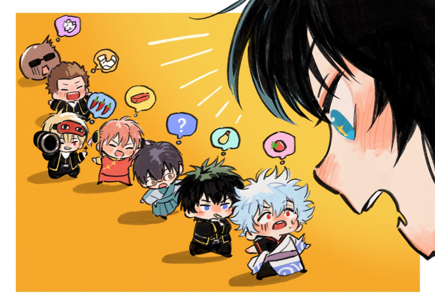 akamaru_(ninech79) black_hair blue_eyes border character_request chibi food fruit gintama highres hijikata_toushirou looking_at_another open_mouth red_eyes sakata_gintoki sparkling_eyes spoken_food strawberry sweatdrop white_border white_hair yellow_background