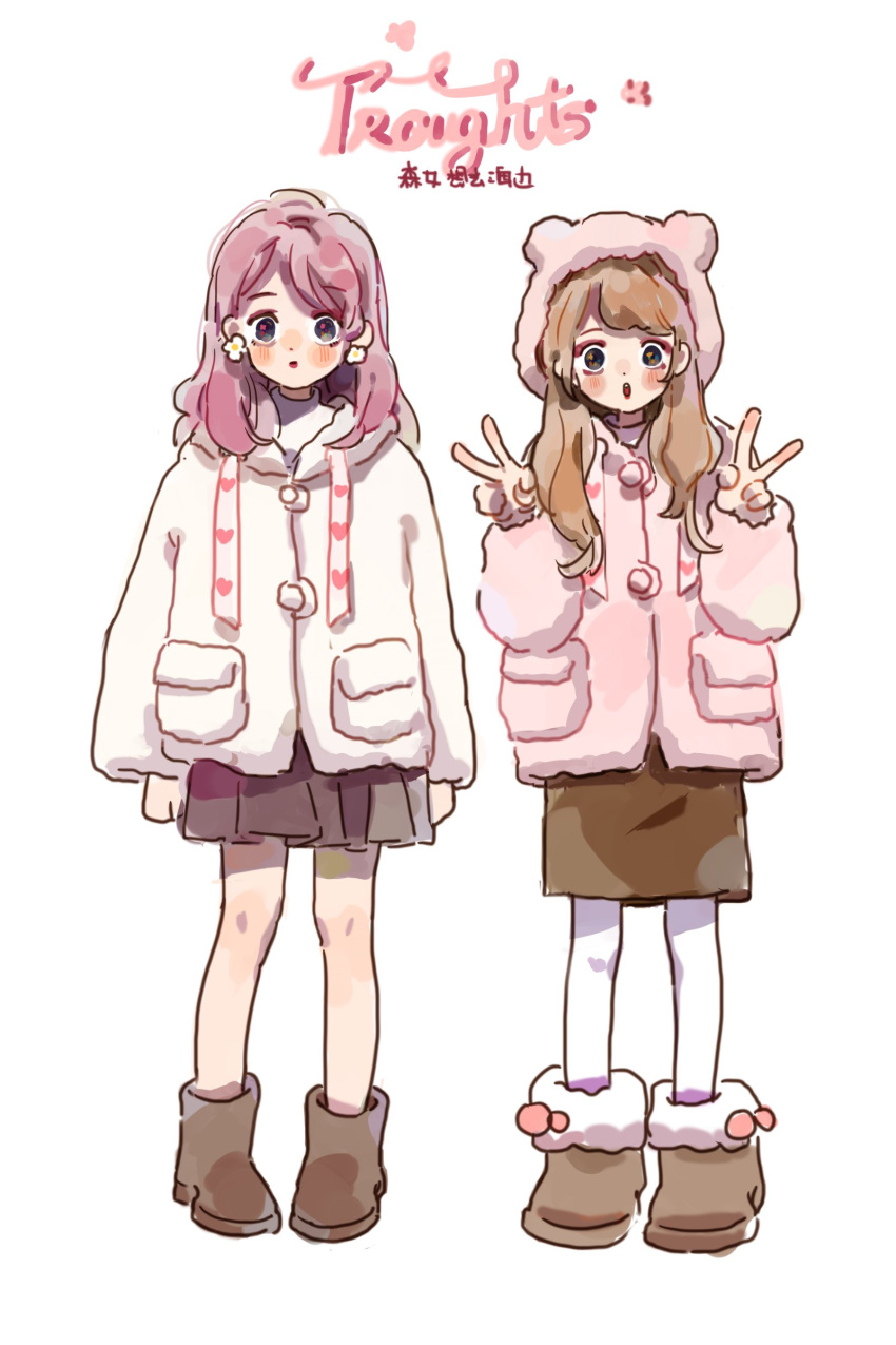 2girls :o absurdres animal_ear_hood animal_ears bear_ears black_eyes black_skirt blush boots bow brown_footwear brown_hair brown_skirt buttons chinese_text coat double_v earrings english_text fashion flower_earrings footwear_bow full_body fur-trimmed_boots fur_trim heart heart_print highres hood hood_down hood_up hooded_coat jewelry long_hair long_sleeves medium_hair miniskirt mixed-language_text multiple_girls open_mouth original pantyhose pink_bow pink_coat pink_hair pleated_skirt pocket putong_xiao_gou ribbon skirt straight-on v white_background white_coat white_pantyhose white_ribbon