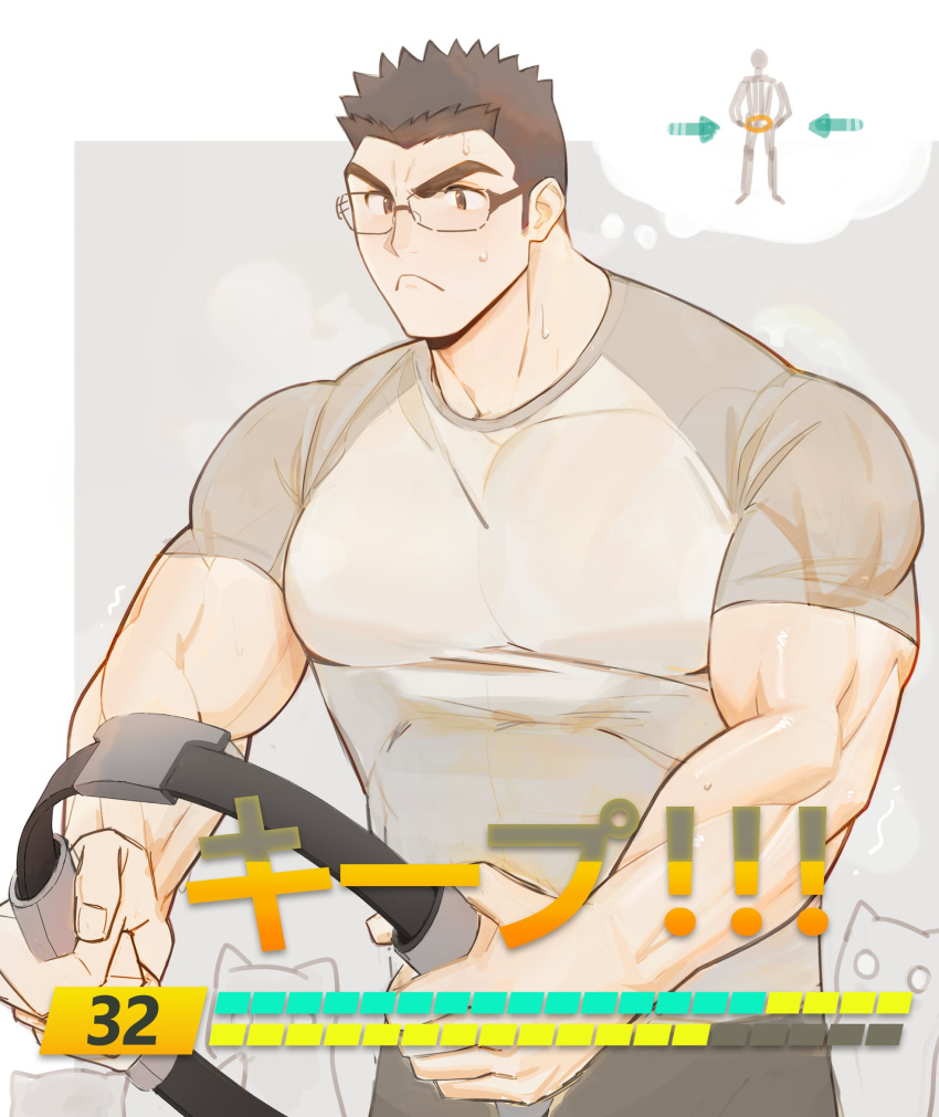 1boy :&lt; alternate_costume bara belt blush brown_hair brown_sleeves exercise glasses highres huge_pectorals long_sideburns male_focus motoori_shiro muscular muscular_male raglan_sleeves rimless_eyewear shirt short_hair sideburns sideburns_stubble solo strongman_waist sweat thick_eyebrows tight_clothes tight_shirt tokyo_afterschool_summoners translation_request tyou upper_body