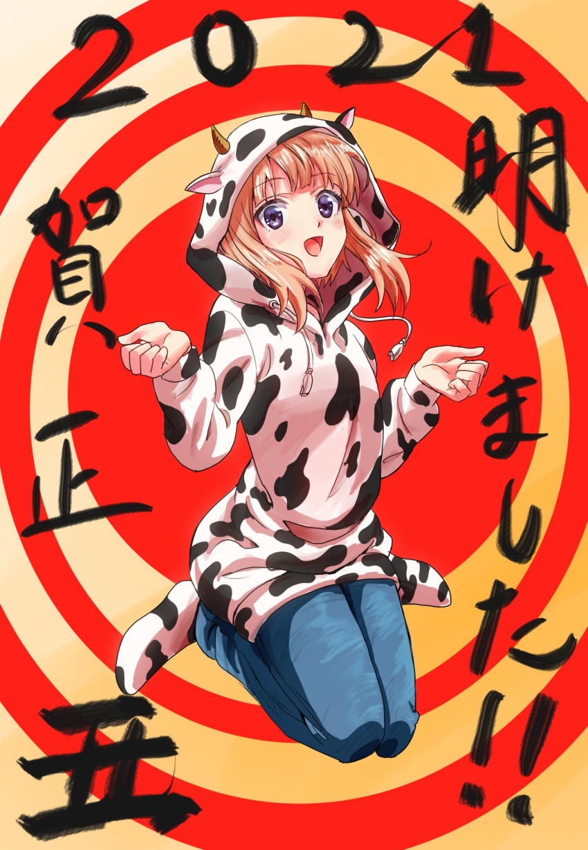 1girl 2021 animal_ears animal_print chinese_zodiac commentary_request cow_ears cow_print fake_animal_ears fake_horns full_body highres hood hoodie horns ishimoto_shun'ichi no_shoes open_mouth orange_hair original purple_eyes smile solo translation_request year_of_the_ox