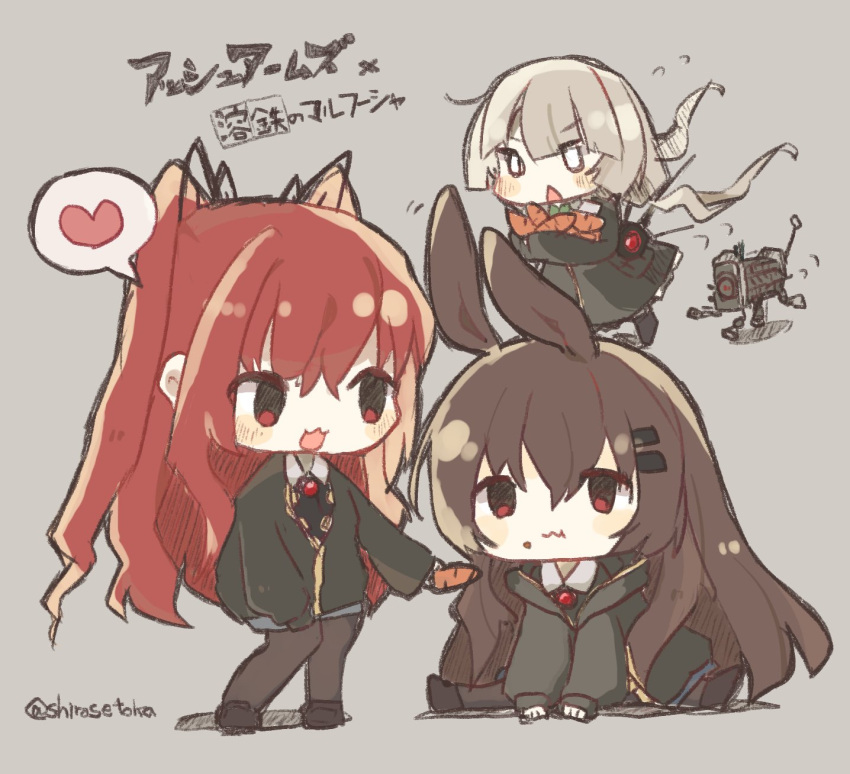 :3 alibina_(marfusha) animal_ears ash_arms belka_(marfusha) blush brown_hair carrot chestnut_mouth chibi eating feeding full_body grey_hair hair_ornament hairclip heart highres kemonomimi_mode long_hair marfusha marfusha_(marfusha) open_mouth pantyhose rabbit_ears red_eyes red_hair shirosetoka sitting spoken_heart twitter_username very_long_hair