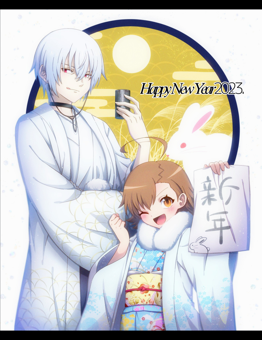 1boy 1girl 2023 accelerator_(toaru_majutsu_no_index) ahoge albino black_border black_choker blue_kimono blush_stickers border brown_eyes brown_hair calligraphy choker cowboy_shot electrodes female_child fur_scarf haori happy_new_year highres holding holding_paper japanese_clothes kimono last_order_(toaru_majutsu_no_index) long_sleeves looking_at_viewer otako_otk pale_skin paper print_kimono print_obi red_eyes sanpaku short_hair smile standing toaru_majutsu_no_index white_hair white_kimono wide_sleeves