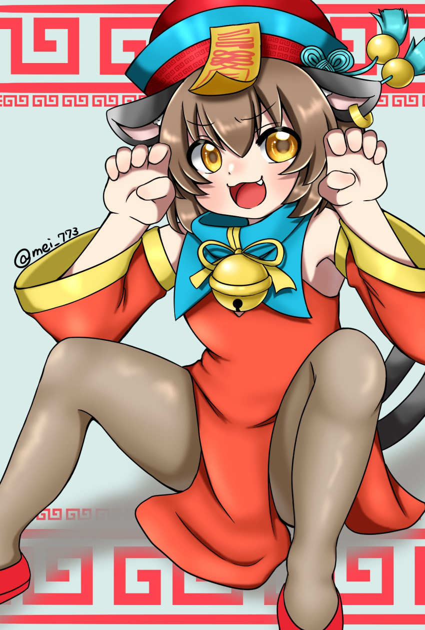 1girl alternate_costume animal_ears bell brown_eyes brown_hair cat_ears chen claw_pose commentary_request detached_sleeves dress ears_down flat_chest foot_out_of_frame gao gold_trim grey_background hands_up hat highres jiangshi jingle_bell long_sleeves looking_at_viewer meandros mei_773 pantyhose petite red_dress red_footwear short_hair simple_background sitting solo spread_legs touhou v-shaped_eyebrows