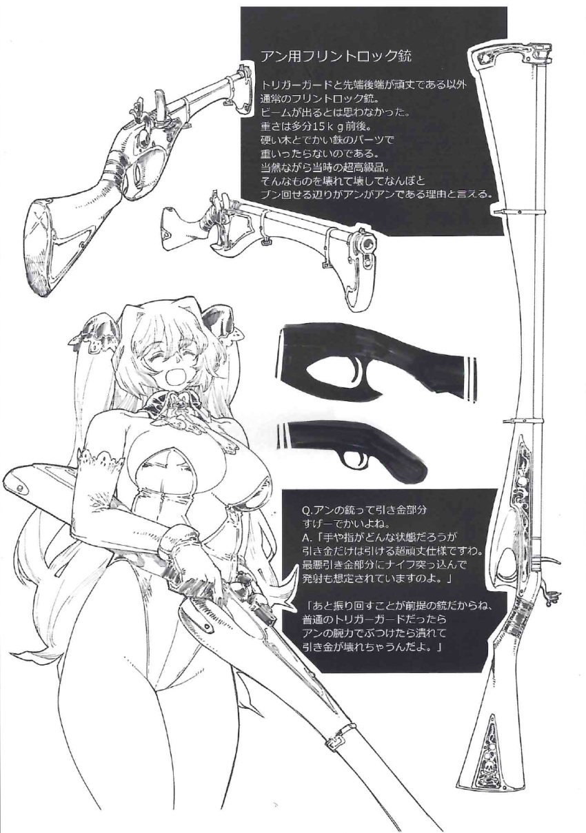 1girl anne_bonny_(fate) artbook bare_shoulders breasts center_opening collar elbow_gloves fate/grand_order fate_(series) gloves greyscale groin gun highleg highleg_leotard highres holding holding_gun holding_weapon i-iv_(longman) large_breasts leotard long_hair metal_collar monochrome official_art pirate reference_sheet smile thighs weapon white_background
