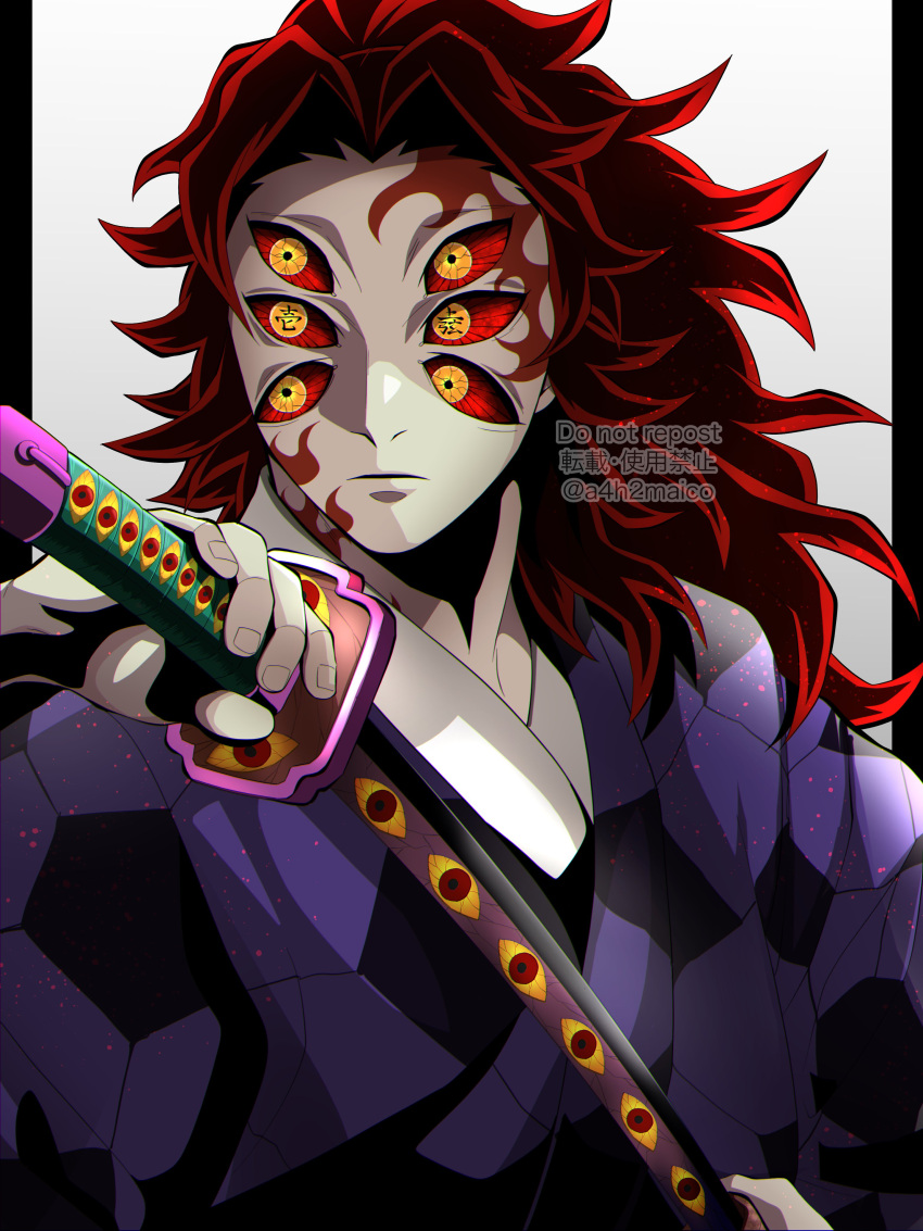 1boy a4h2maico absurdres black_border black_hair border closed_mouth colored_sclera extra_eyes facial_mark fingernails hand_up high_ponytail highres holding holding_sword holding_weapon honeycomb_(pattern) japanese_clothes katana kimetsu_no_yaiba kimono kokushibou long_hair long_sleeves looking_away male_focus multicolored_hair ponytail portrait purple_kimono red_hair red_sclera sheath solo sword text_in_eyes twitter_username two-tone_hair unsheathing upper_body watermark weapon white_background yellow_eyes