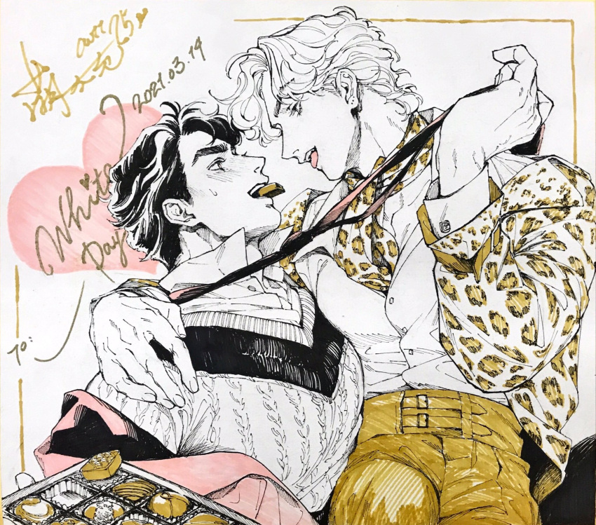2021 2boys animal_print blush buttons chocolate commentary_request couple dated dio_brando ear_birthmark english_text greyscale heart highres jacket jojo_no_kimyou_na_bouken jonathan_joestar leopard_print long_sleeves looking_at_another male_focus meng_bu_chong monochrome mouth_hold multiple_boys muscular muscular_male pants phantom_blood shirt short_hair signature smile spot_color sweatdrop sweater tongue tongue_out vest white_day yaoi