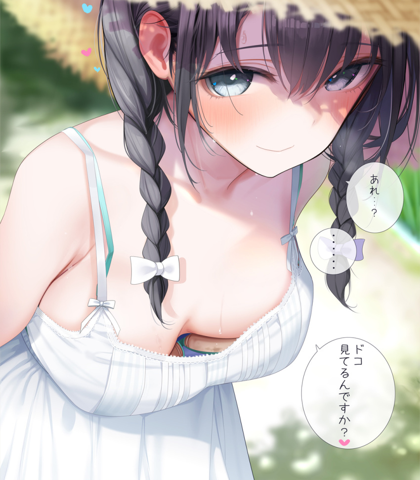 1girl blush braid breasts collarbone commentary_request downblouse dress fed_(giba) hat heart highres looking_at_viewer medium_breasts original outdoors sleeveless sleeveless_dress smile speech_bubble straw_hat sweat translation_request twin_braids white_dress