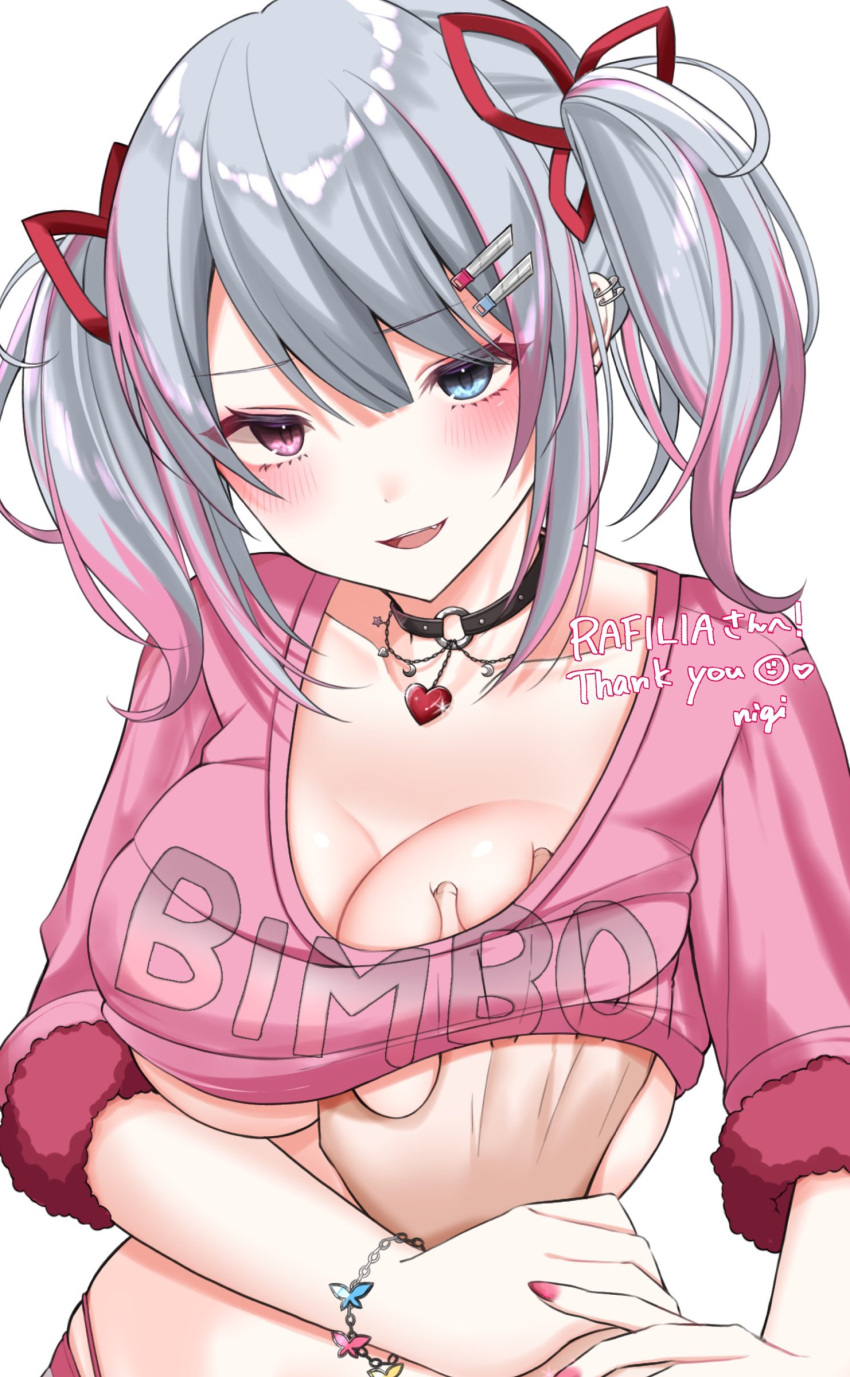 1girl absurdres black_choker blue_hair blush bracelet breasts choker cleavage commission cropped_shirt fang grabbing grabbing_another's_breast guided_breast_grab guiding_hand hair_ornament heart_pendant heterochromia highres holding_another's_wrist indie_virtual_youtuber jewelry large_breasts long_hair looking_at_viewer multicolored_hair ngmnoym o-ring o-ring_choker out_of_frame pink_hair pink_nails pink_shirt rafilia_(vtuber) shirt sidelocks simple_background skeb_commission smile solo_focus streaked_hair twintails two-tone_hair underboob virtual_youtuber white_background