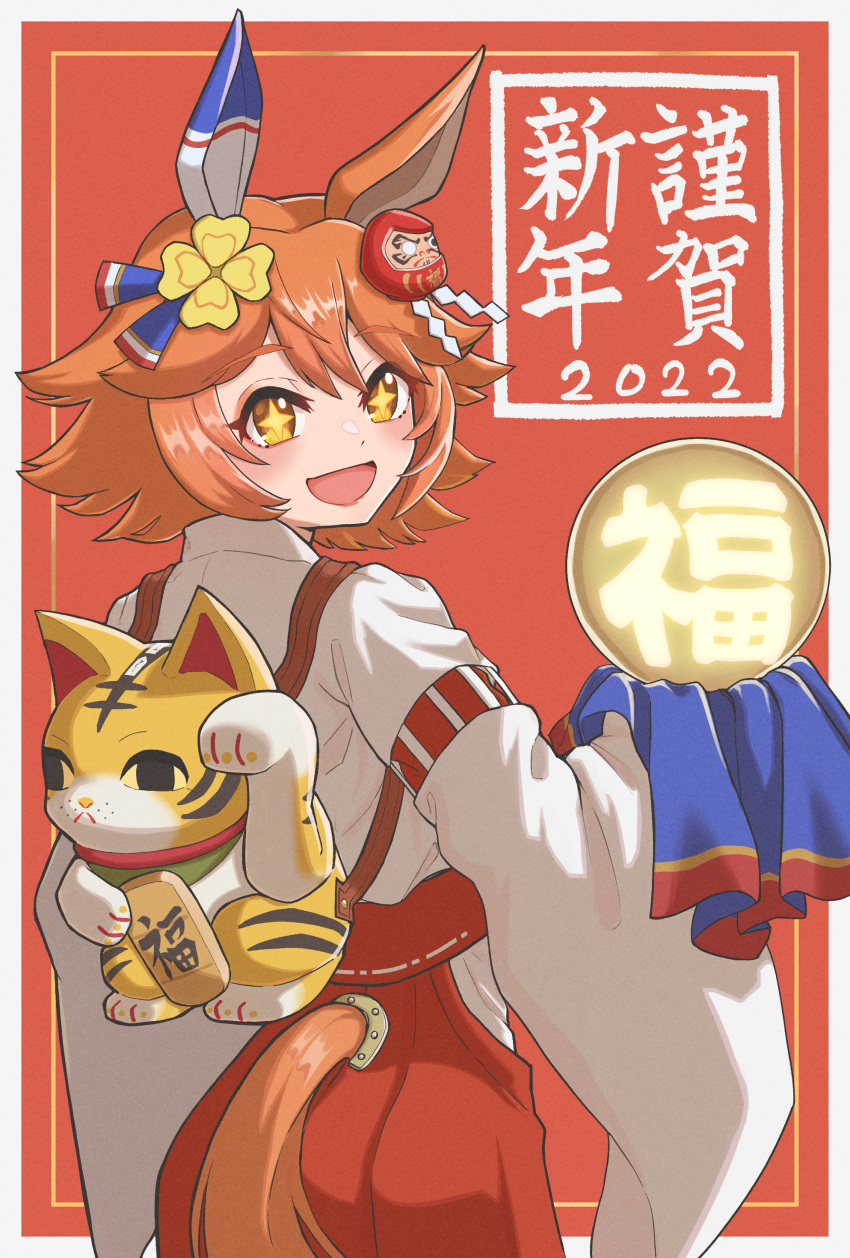 +_+ 1girl 2022 absurdres animal_ears ball blush border brown_eyes brown_hair clover_hair_ornament crystal_ball daruma_doll dot_nose ear_covers eyelashes hair_between_eyes hair_ornament highres holding holding_ball horse_ears horse_girl horse_tail japanese_clothes kamomasaki looking_back maneki-neko matikanefukukitaru_(umamusume) open_mouth short_hair single_ear_cover solo tail umamusume white_border wide_sleeves