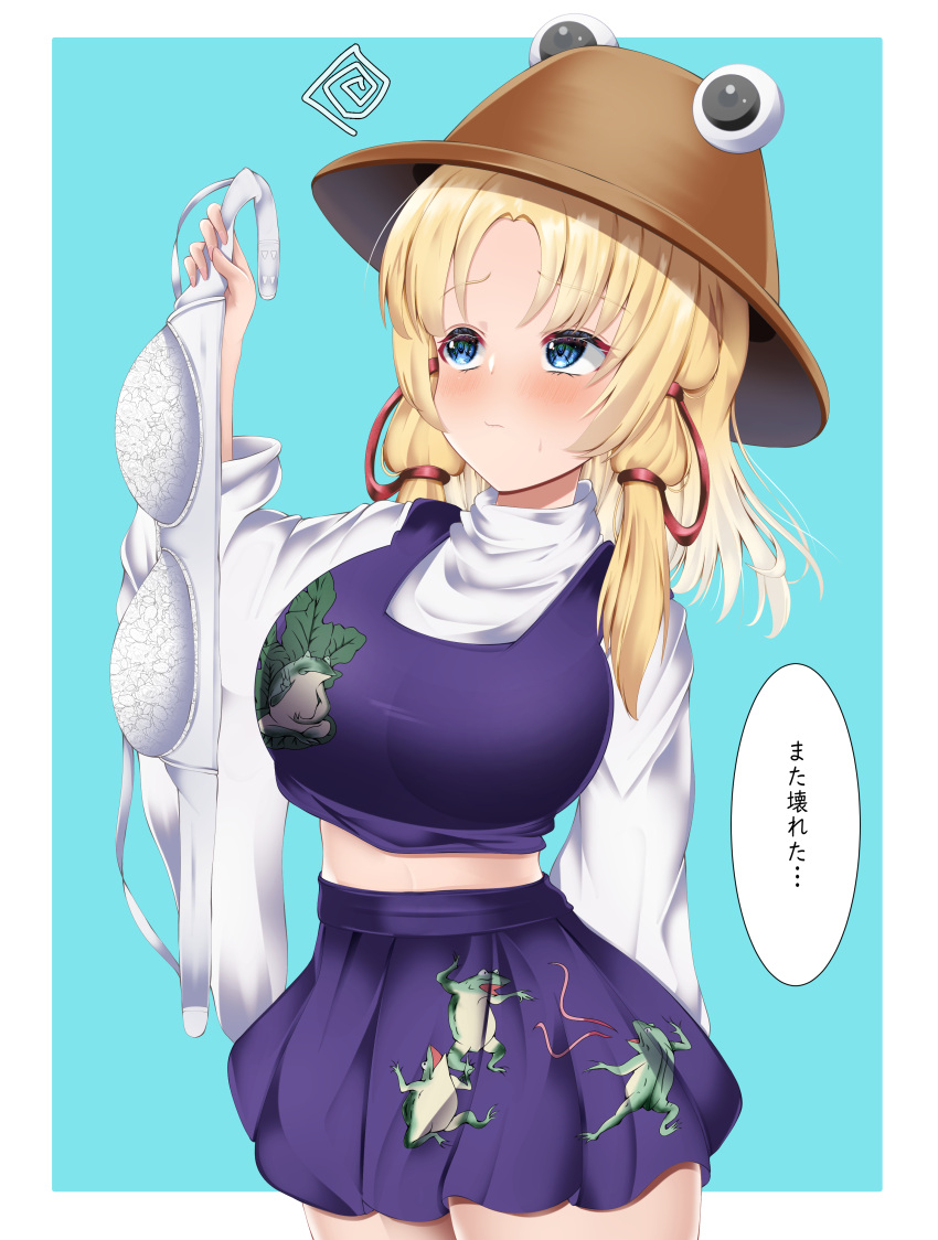 1girl absurdres animal_print arm_behind_back blonde_hair blue_eyes blush bra bra_removed breasts brown_headwear frog_print hat highres holding holding_bra holding_clothes holding_underwear large_breasts long_sleeves midriff miniskirt moriya_suwako musi_tino print_shirt print_skirt purple_shirt purple_skirt pyonta shirt short_hair skirt solo thighs touhou translation_request underwear white_bra white_shirt white_sleeves