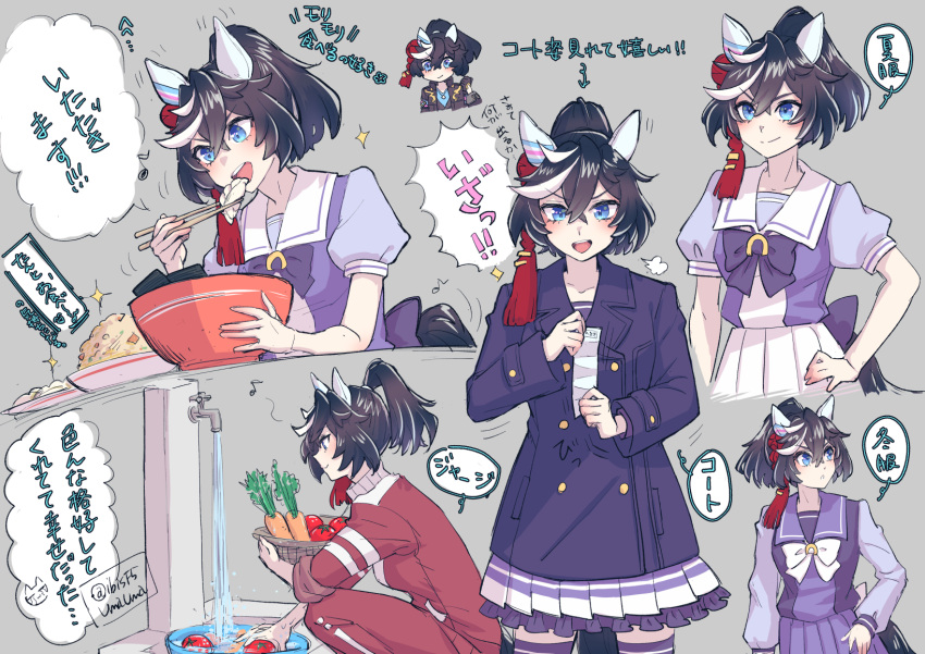 1girl animal_ears basket black_hair blue_eyes bow bowl bowtie breasts buttons carrot chopsticks closed_mouth coat crossed_bangs double-breasted ear_covers eating eighth_note faucet grey_background hand_on_own_hip hi_(ibisf5umauma) highres holding holding_chopsticks horse_ears horse_girl horse_tail jacket katsuragi_ace_(umamusume) long_sleeves motion_lines multicolored_hair multiple_views musical_note omikuji open_clothes open_jacket open_mouth pants plate pleated_skirt ponytail purple_coat purple_shirt purple_skirt red_jacket red_pants rice sailor_collar school_uniform shirt short_hair short_sleeves simple_background skirt sleeves_rolled_up small_breasts smile sparkle speech_bubble squatting streaked_hair tail tomato tracen_school_uniform translation_request twitter_username umamusume v-shaped_eyebrows water white_skirt