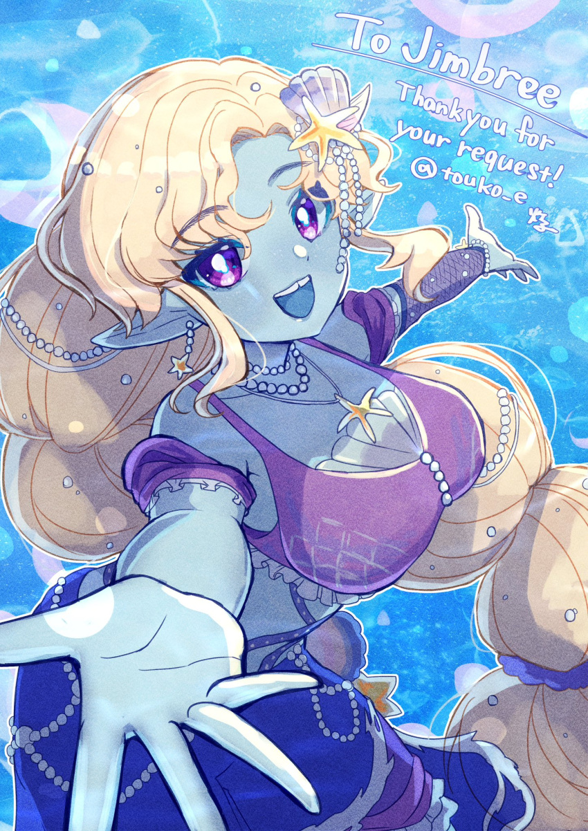 1girl artist_name blonde_hair blue_skin bra braid breasts colored_skin english_text highres indie_virtual_youtuber jewelry jimblee large_breasts long_hair looking_at_viewer necklace open_mouth pearl_hair_ornament pointy_ears purple_bra purple_eyes shell_hair_ornament solo star_(symbol) star_necklace starfish_hair_ornament teeth touko_e underwater underwear upper_teeth_only very_long_hair