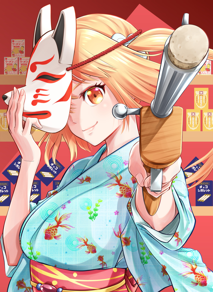 1girl absurdres animal_print blonde_hair blue_kimono cork_gun fish_print fox_mask highres japanese_clothes kimono looking_at_viewer mask mizunocarbona obi orange_eyes original sash shooting_gallery side_ponytail smile solo upper_body yukata