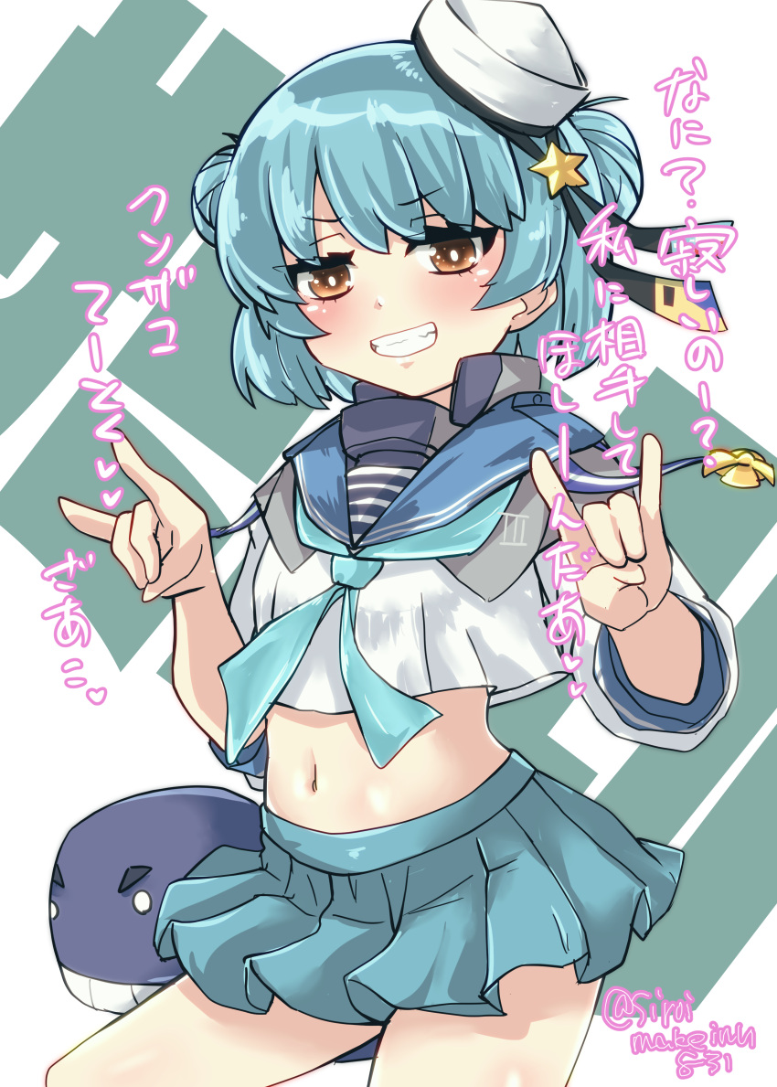 1girl absurdres artist_name blue_hair blue_neckerchief blush bob_cut breasts clenched_teeth commentary_request cowboy_shot double_bun fang grin hair_bun hat hat_ornament highres kantai_collection kitahama_(siroimakeinu831) little_blue_whale_(kancolle) medal midriff miniskirt navel neckerchief open_mouth sailor_collar sailor_hat samuel_b._roberts_(kancolle) short_hair short_sleeves signature simple_background skirt small_breasts smile smug solo star_(symbol) teeth thighs translation_request uniform whale yellow_eyes