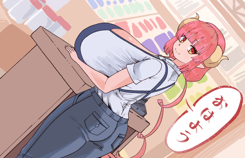 aged_up big_breasts bottomwear breast_rest breasts clothing denim denim_clothing female hair hi_res horn horned_humanoid huge_breasts humanoid hyper hyper_breasts ilulu jeans lemonbizate_(artist) miss_kobayashi's_dragon_maid not_furry pants pink_hair solo