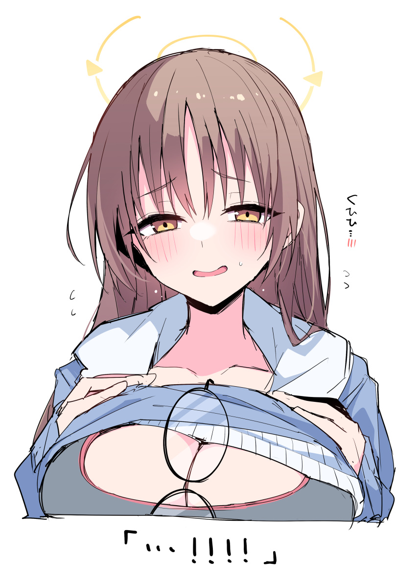 1girl absurdres blue_archive blush breasts brown_hair commentary_request eyewear_on_clothing halo hand_on_own_chest highres himiya_jouzu large_breasts long_hair looking_at_viewer moe_(blue_archive) moe_(swimsuit)_(blue_archive) official_alternate_costume open_mouth smile solo upper_body yellow_eyes yellow_halo