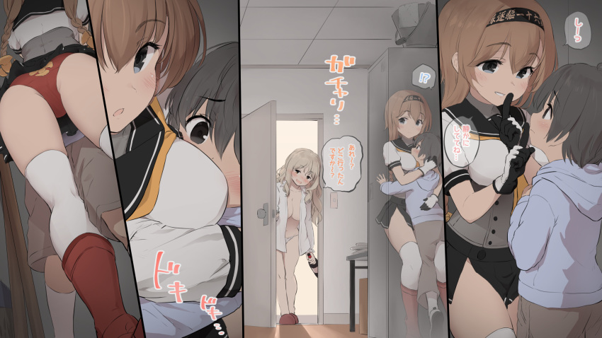 !? 1boy 2girls admiral_(kancolle) black_eyes black_hair black_headband black_sailor_collar black_skirt blue_hoodie blush bottle braid breasts brown_hair clothes_writing commission door finger_to_mouth grey_eyes grin hachimaki hair_between_eyes headband highres holding holding_bottle hood hoodie kantai_collection large_breasts little_boy_admiral_(kancolle) long_hair multiple_girls neckerchief open_clothes open_shirt orange_neckerchief pixiv_commission pola_(kancolle) rudder_footwear sailor_collar school_uniform serafuku shirt short_hair short_sleeves shushing skirt smile speech_bubble teruzuki_(kancolle) thighhighs translation_request twin_braids wamu_(chartreuse) wavy_hair white_shirt white_thighhighs