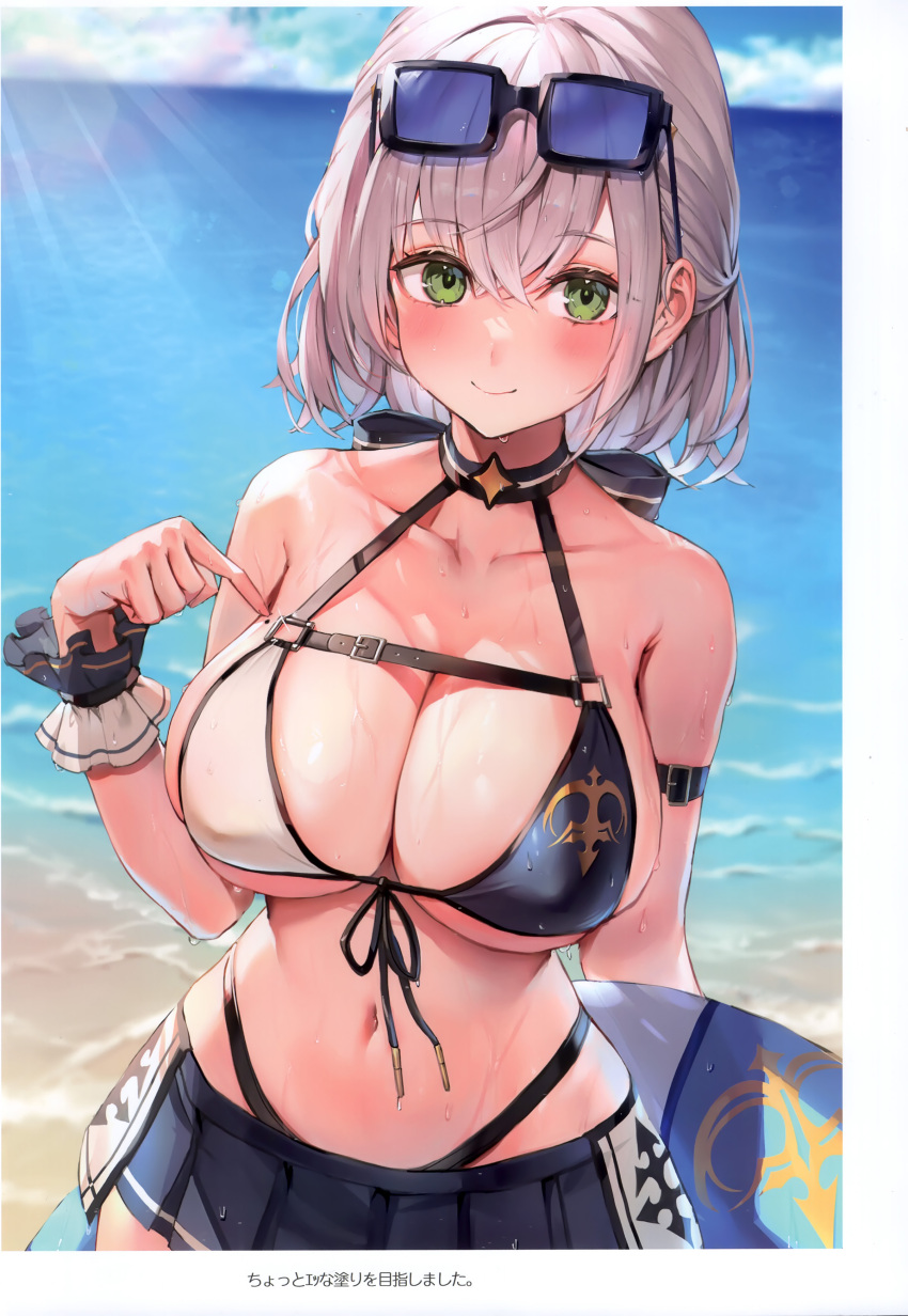 1girl absurdres bare_shoulders bikini bikini_skirt blue_sky blush breasts cleavage closed_mouth cloud cloudy_sky collarbone day eyewear_on_head green_eyes grey_hair highres holding hololive innertube large_breasts looking_at_viewer mole mole_on_breast navel ocean outdoors scan shirogane_noel shirogane_noel_(summer_2020) simple_background sky smile stomach sunglasses sunlight swimsuit virtual_youtuber watao water water_drop wet wrist_cuffs