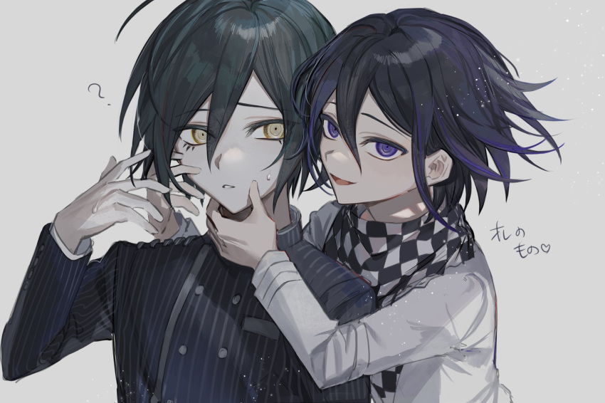 2boys ? ahoge black_hair black_jacket checkered_clothes checkered_scarf danganronpa_(series) danganronpa_v3:_killing_harmony grey_background hair_between_eyes hand_on_another's_chin highres jacket long_sleeves male_focus multicolored_hair multiple_boys oma_kokichi open_mouth parted_lips purple_eyes purple_hair saihara_shuichi scarf simple_background straitjacket striped striped_jacket sweat upper_body yellow_eyes zaso