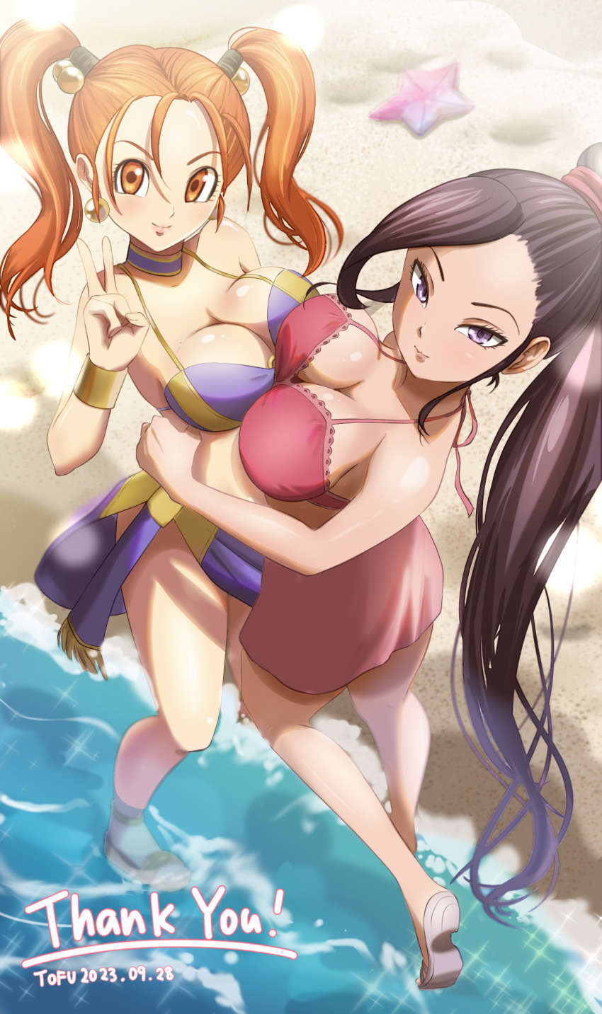 2girls bad_source beach bikini breast_press breasts cleavage commission dragon_quest dragon_quest_viii dragon_quest_xi full_body highres hug jessica_albert looking_at_viewer martina_(dq11) multiple_girls official_alternate_costume ponytail sandals silken_tofu skeb_commission starfish swimsuit twintails
