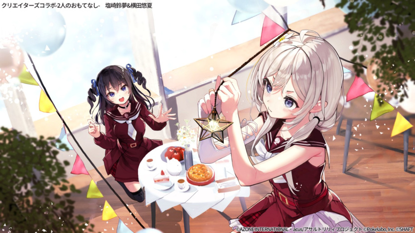 2girls apple assault_lily balloon belt belt_buckle black_choker black_hair black_thighhighs blue_eyes blue_ribbon blurry blurry_background blurry_foreground blush bow bowtie breasts brown_sailor_collar buckle cake cake_slice choker christmas_ornaments closed_mouth collarbone commentary_request cup day decorating drill_hair elbow_gloves fingernails flower food frilled_skirt frills from_above fruit gloves grey_hair hair_between_eyes hair_over_shoulder hair_ribbon hands_up haruhina_purple high-waist_skirt highres indoors jewelry kanba_girls_high_school_uniform lace-up_gloves leg_up light_particles long_hair long_sleeves looking_at_another looking_at_object looking_up low_twintails medium_breasts miniskirt multiple_girls necktie o-ring o-ring_choker official_art open_mouth pennant plant plate red_belt red_shirt red_skirt ribbon ring sailor_collar saucer school_uniform serafuku shiozaki_suzume shirt short_necktie single_elbow_glove skirt sleeveless sleeveless_shirt standing standing_on_one_leg star_(symbol) strawberry strawberry_shortcake string string_of_fate table teacup teapot thighhighs twin_drills twintails two_side_up v-shaped_eyebrows vase watermark white_bow white_bowtie white_flower white_gloves white_necktie worried yokota_haruna